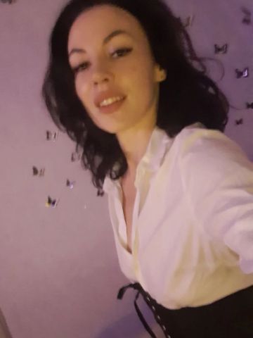 Эльза
